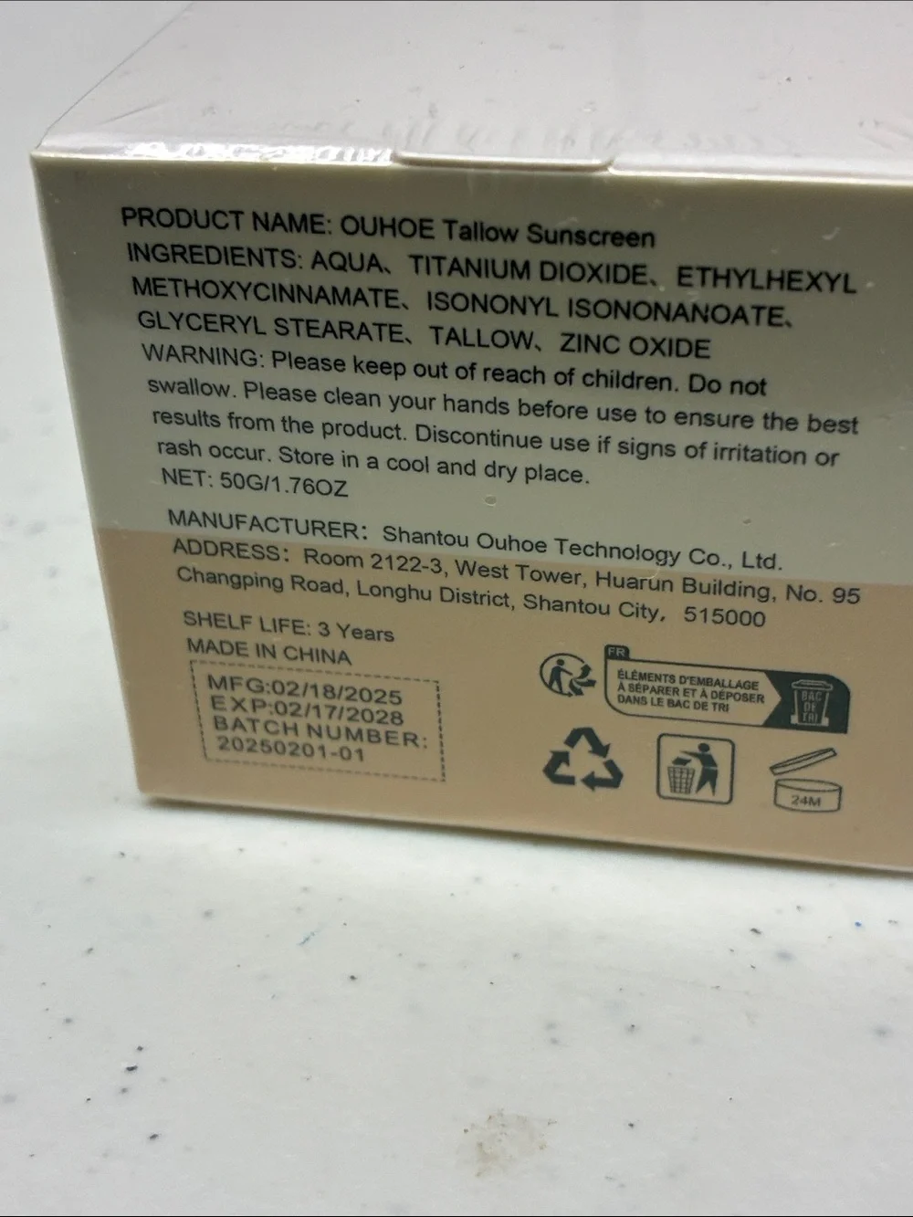 Tallow Sunscreen Grass-Fed Tallow - Natural Cream